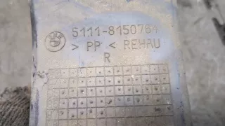 51118150764,8150764 Воздухозаборник BMW 7 E38 Арт 20440785, вид 3