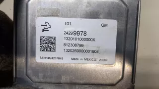 24299978 Блок управления АКПП Chevrolet TrailBlazer 3 Арт 20010770, вид 2
