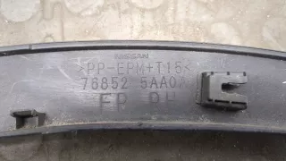 768525AA0A Накладка (молдинг) переднего правого крыла Nissan Murano Z52 Арт 20440805, вид 3