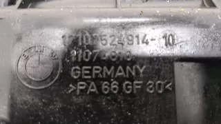 17107524914,11074810 Кронштейн радиатора BMW 1 E81/E82/E87/E88 Арт 20438344, вид 2