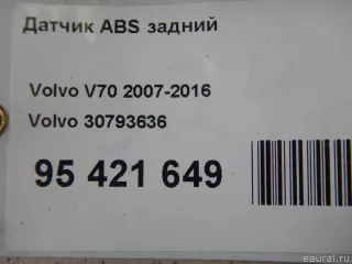 30793636 Датчик ABS задний Volvo XC70 3 Арт E95421649, вид 5