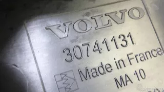 30741131 Крышка воздушного фильтра Volvo XC90 1 Арт E95570945, вид 7