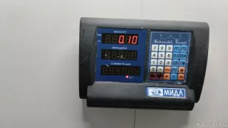 1250892 Шестерня привода масляного насоса Ford C-max 1 Арт E90461900, вид 5