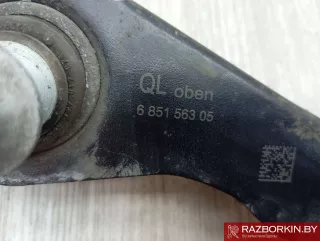 33326884693,6884693,33326851563,6851563,33326870773,6870773 рычаг задний верхний BMW 2 F45/F46 Арт 37631_4, вид 3