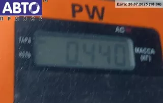 8226049 Ручка двери внутренняя задняя левая BMW 5 E39 Арт 54846801, вид 3