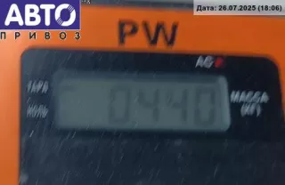 8226049 Ручка двери внутренняя передняя левая BMW 5 E39 Арт 54846903, вид 3