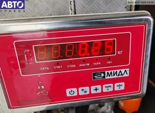 3B0807050C Кронштейн бампера переднего Volkswagen Passat B5 Арт 55127043, вид 3