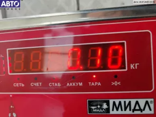 8465205170 Переключатель дворников Toyota Avensis 2 Арт 55130349, вид 4