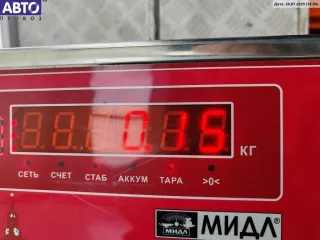 621W04790 Кнопка стеклоподъемника переднего правого Daewoo Nubira j200 Арт 55130244, вид 4