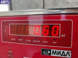  Ручка двери наружная передняя левая BMW 5 E39 Арт 54846910, вид 3