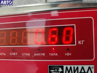  Ручка двери наружная передняя правая BMW 5 E39 Арт 54933176, вид 3