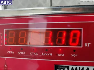 32290 Зеркало наружное правое BMW 5 E39 Арт 54845207, вид 4