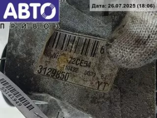 13129850 Генератор Opel Signum Арт 55141949, вид 3