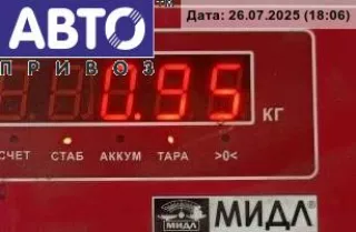 Кронштейн КПП опорный Volkswagen Passat B5 Арт 54721620, вид 3
