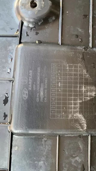 2016-2018 Декоративная крышка двигателя Hyundai i20 1 Арт e2970806, вид 2