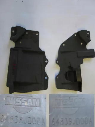 64838JD00A , 64839JD00A Декоративная крышка двигателя Nissan Qashqai 1  Арт e2974379, вид 1