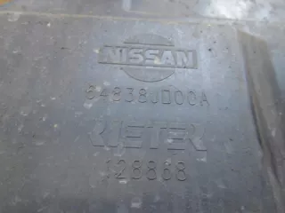64838JD00A , 64839JD00A Декоративная крышка двигателя Nissan Qashqai 1  Арт e2974379, вид 4