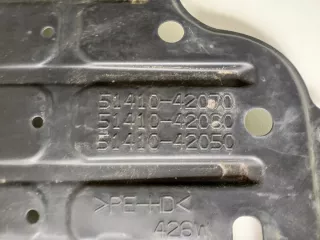 51410-42070 Декоративная крышка двигателя Toyota Rav 4 4 Арт e5585082, вид 4