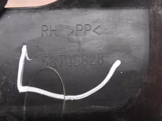 5370B828 Декоративная крышка двигателя Mitsubishi Outlander 3 Арт e5623304, вид 3