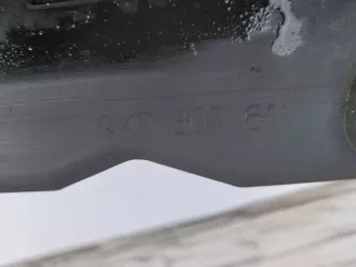 8K0807611 Декоративная крышка двигателя Audi A4 B8 Арт e5960395, вид 3