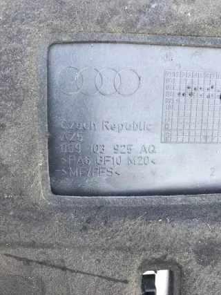 059103925AQ Декоративная крышка двигателя Audi A4 B8 Арт e6014641, вид 4