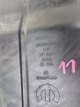 00520825660E Декоративная крышка двигателя Fiat Tipo 2 Арт e6086611, вид 3