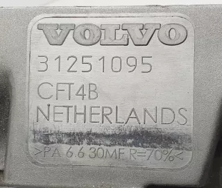 31251095 Декоративная крышка двигателя Volvo XC90 1 Арт e6129508, вид 4