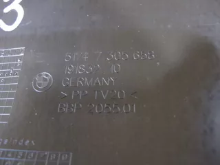 7294627 7305658 Декоративная крышка двигателя BMW i3 Арт e6221204, вид 4