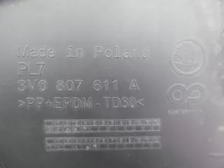 3V0807611A Декоративная крышка двигателя Skoda Superb 3 Арт e6943950, вид 3