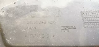 51828096 Декоративная крышка двигателя Lancia Delta 3 Арт e7056100, вид 3