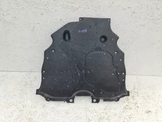 51420-42011 51420-42031 Декоративная крышка двигателя Toyota Rav 4 5 Арт e7185482, вид 1