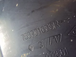 758901685R Декоративная крышка двигателя Dacia Duster 2 Арт e7235179, вид 4