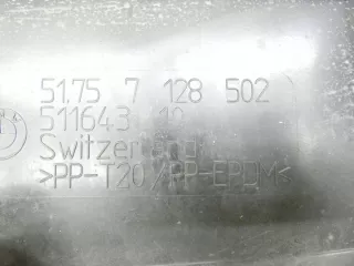 7128502 Декоративная крышка двигателя BMW 1 E81/E82/E87/E88 Арт e7573017, вид 3