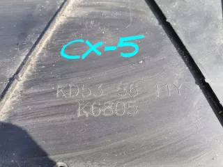 KD535611Y Декоративная крышка двигателя Mazda 5 1 Арт e7692114, вид 3