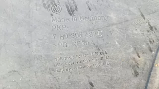 7H0805687C Декоративная крышка двигателя Volkswagen Transporter T5 Арт e7790435, вид 4