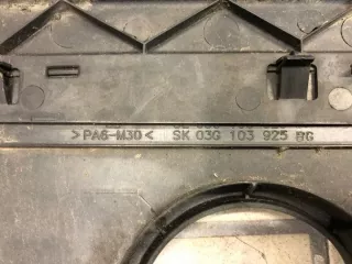 03G103925BG 03G103925BP Декоративная крышка двигателя Audi A4 B9 Арт e8139901, вид 4