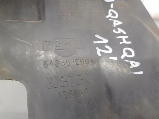 64839JD00A Декоративная крышка двигателя Nissan Qashqai 1  Арт e8210459, вид 2