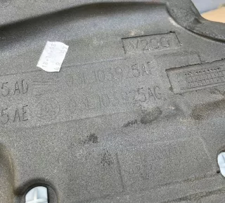 3001991000 Декоративная крышка двигателя Volkswagen Passat B6 Арт e8302427, вид 2