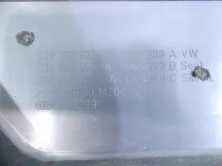 038103925AH Декоративная крышка двигателя Skoda Fabia 1 Арт e8475871, вид 4