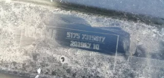 7315817 Декоративная крышка двигателя MINI Cooper F56,F55 Арт e8477218, вид 2