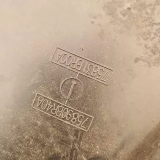 75831br00a Декоративная крышка двигателя Nissan Qashqai 1  Арт e8477321, вид 3