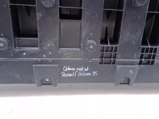 622484604R Декоративная крышка двигателя Renault Arkana Арт e8524211, вид 2
