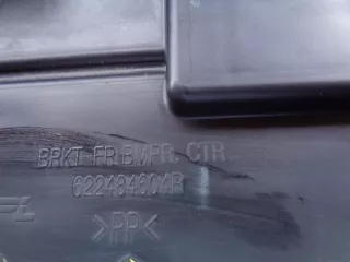 622484604R Декоративная крышка двигателя Renault Arkana Арт e8524211, вид 4