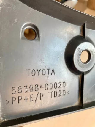 2011-20 58398-0D020 Декоративная крышка двигателя Toyota Yaris 3 Арт e8541346, вид 2