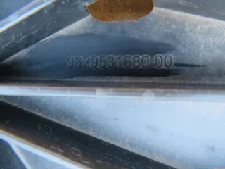 9829531680 Декоративная крышка двигателя Peugeot 807 Арт e8793980, вид 9