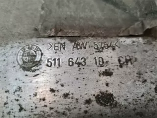 7448695 7241772 51757241772 51757448695 Декоративная крышка двигателя BMW 1 F20/F21 Арт e8898567, вид 3