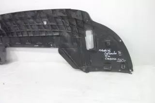 5370B066 Декоративная крышка двигателя Mitsubishi Outlander 3 Арт e8933142, вид 2