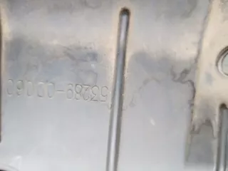 52618-0D040 53289-0D060 Декоративная крышка двигателя Toyota Yaris 3 Арт e8991134, вид 2