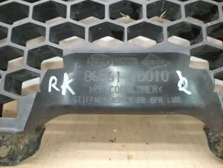 2006-2012 865611D010 Декоративная крышка двигателя Kia Carens 3 Арт e9069455, вид 4
