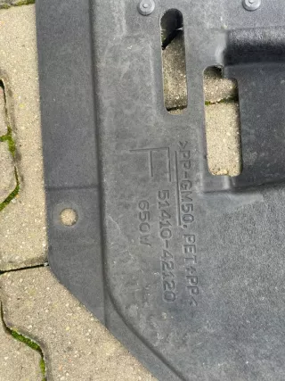 2015-2019 51410-42120 Декоративная крышка двигателя Toyota Rav 4 4 Арт e9145807, вид 3